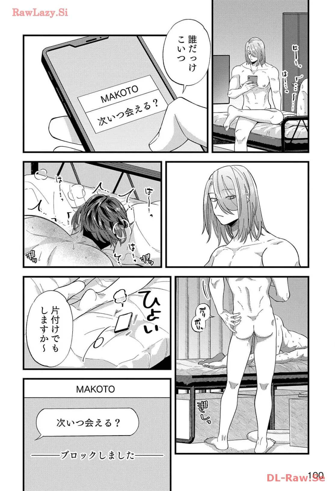 P24