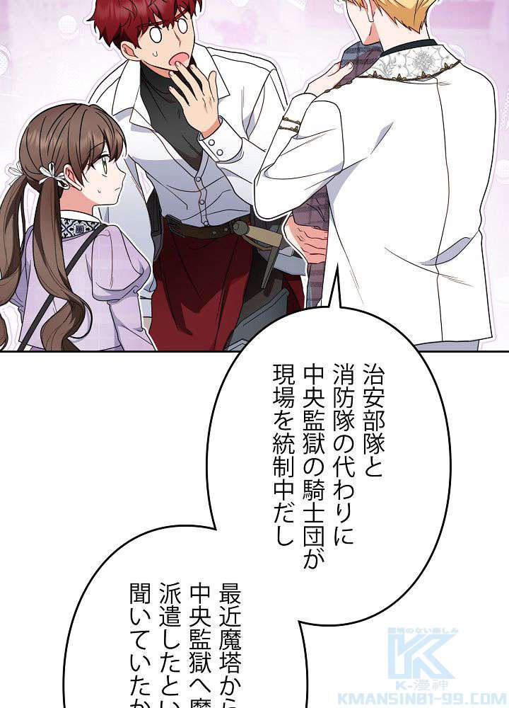 P109