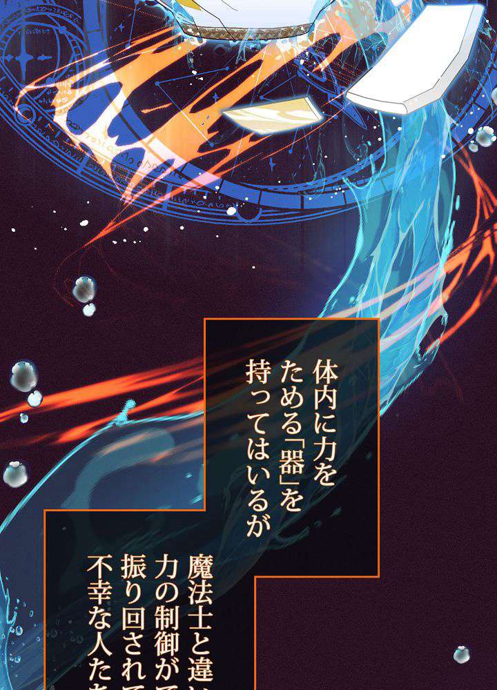 P114