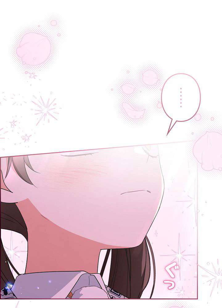 P59
