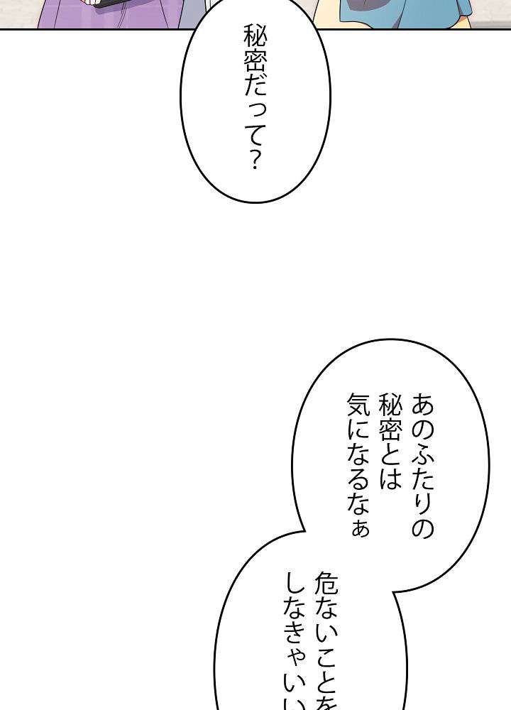 P62