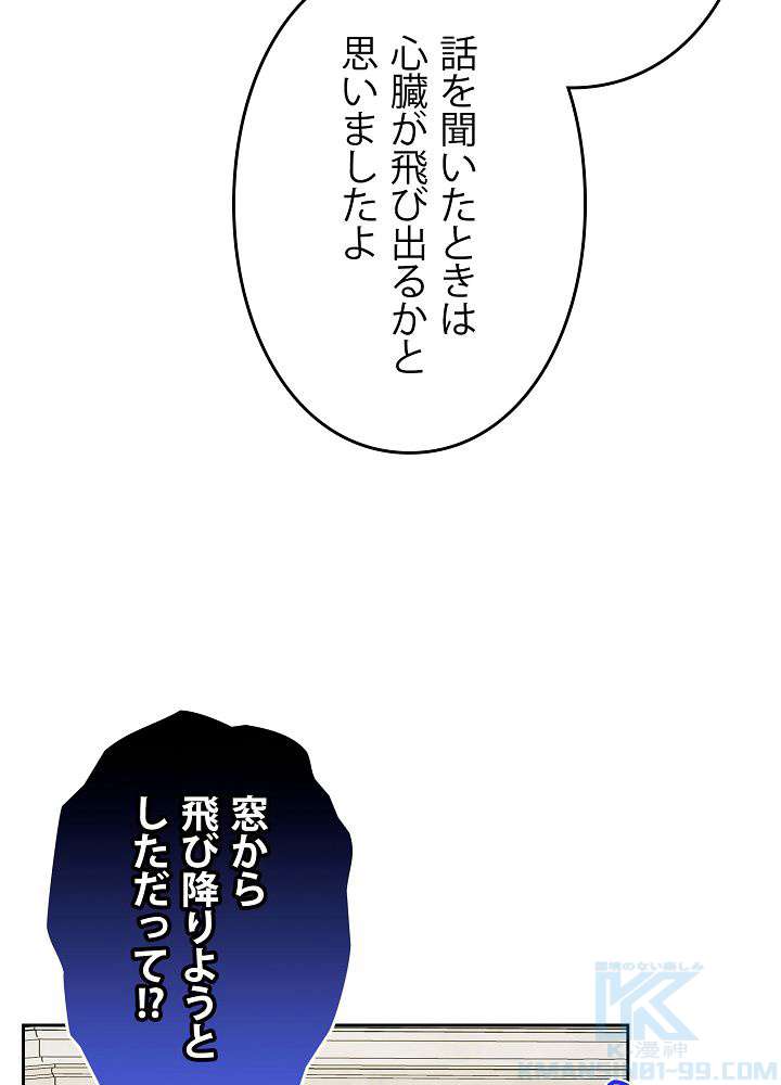 P64