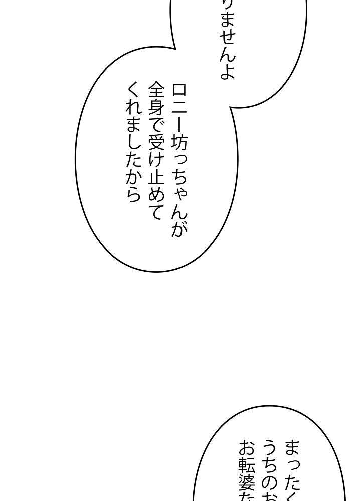 P66