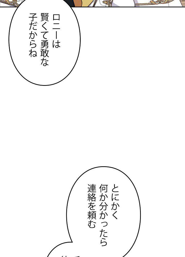 P68