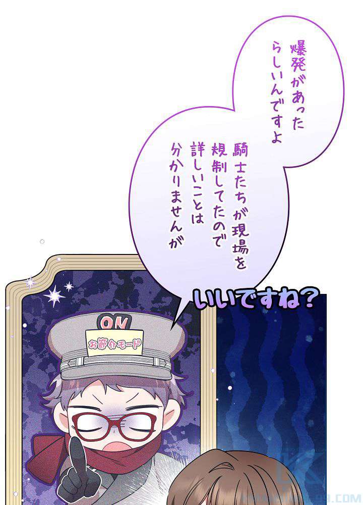 P88