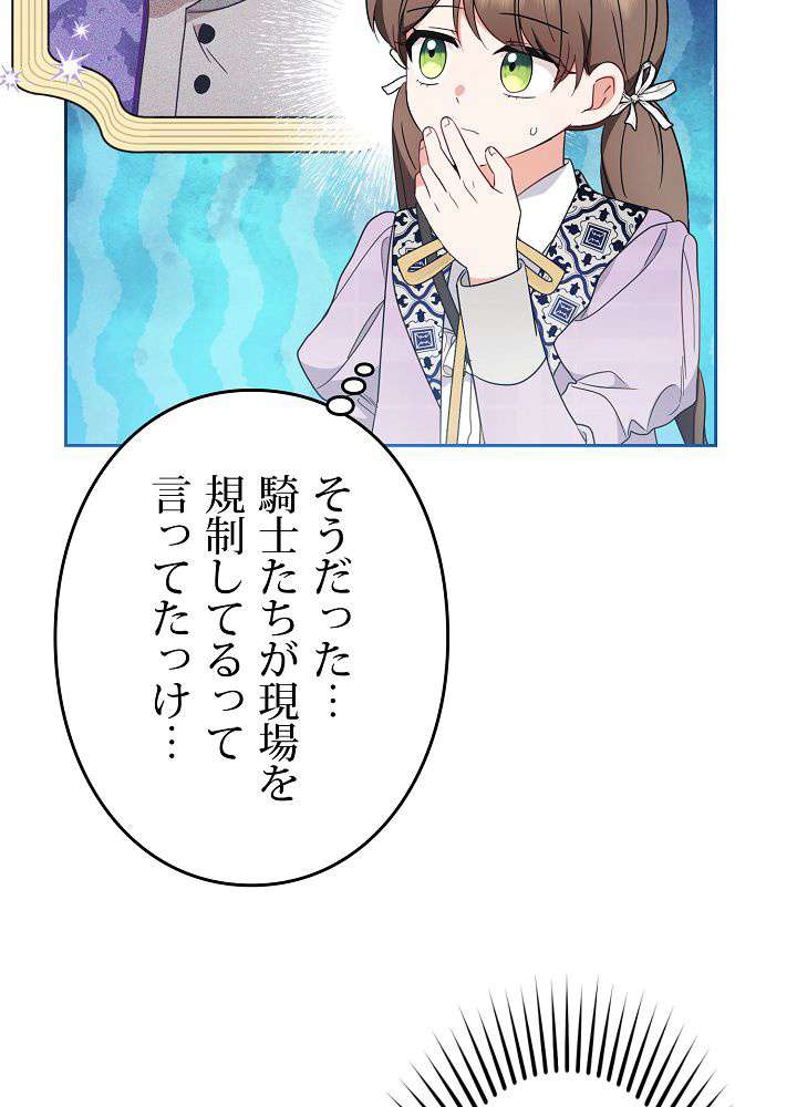 P89