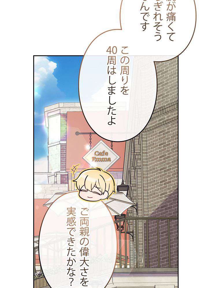P95