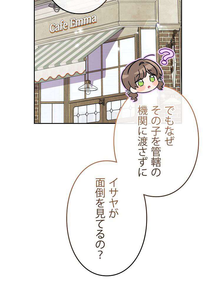 P96