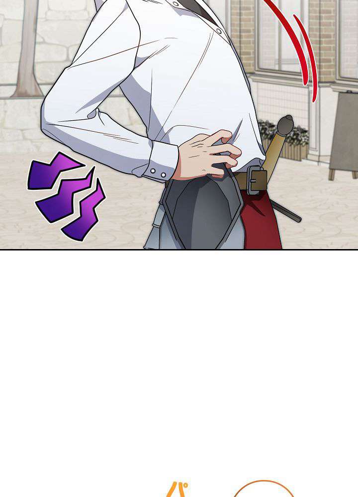 P98