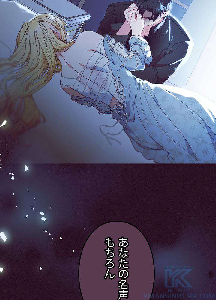 P49