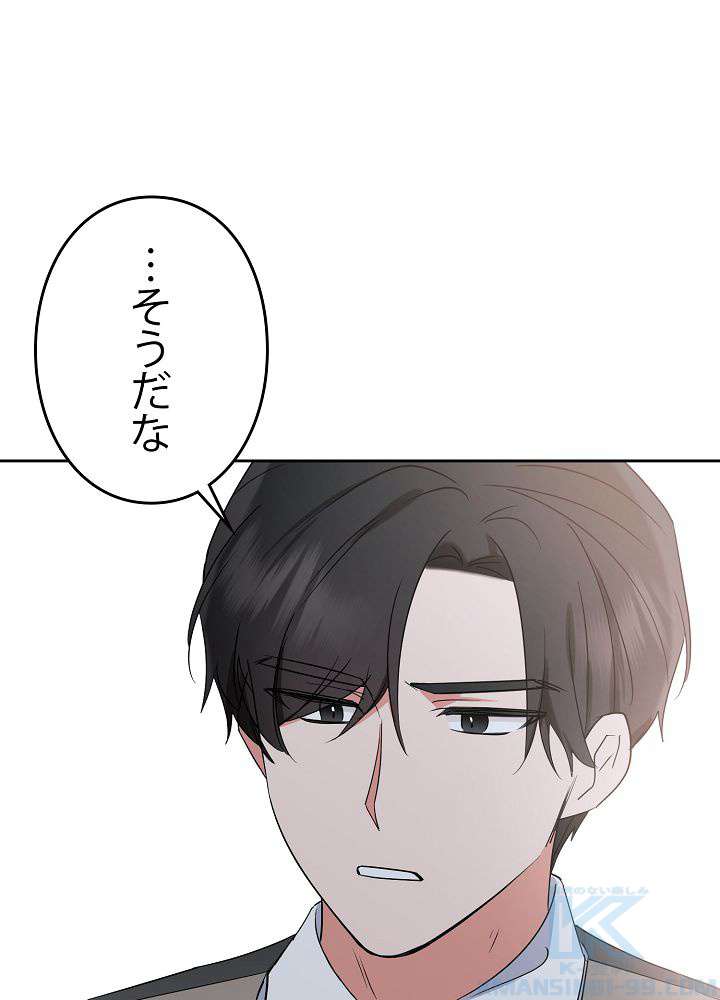 P61