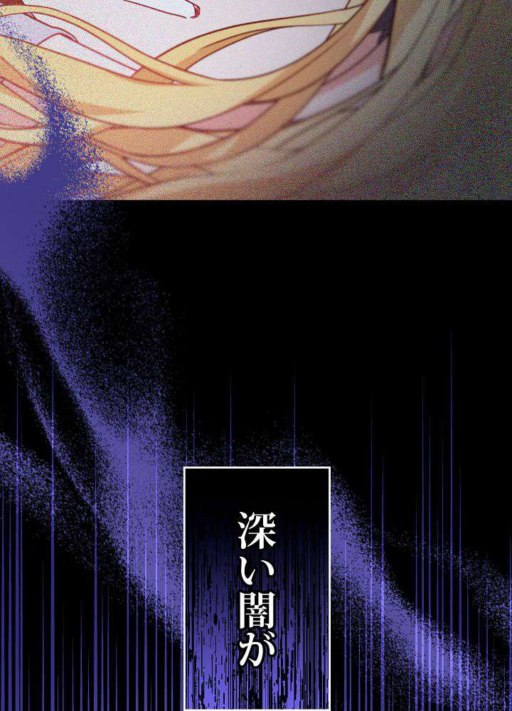 P78