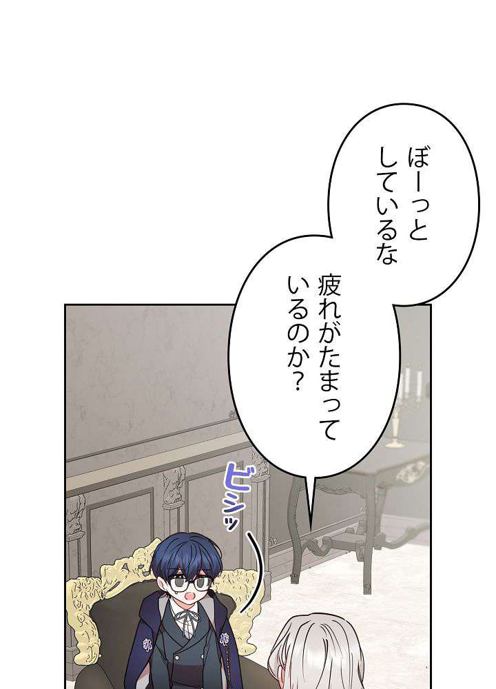 P81