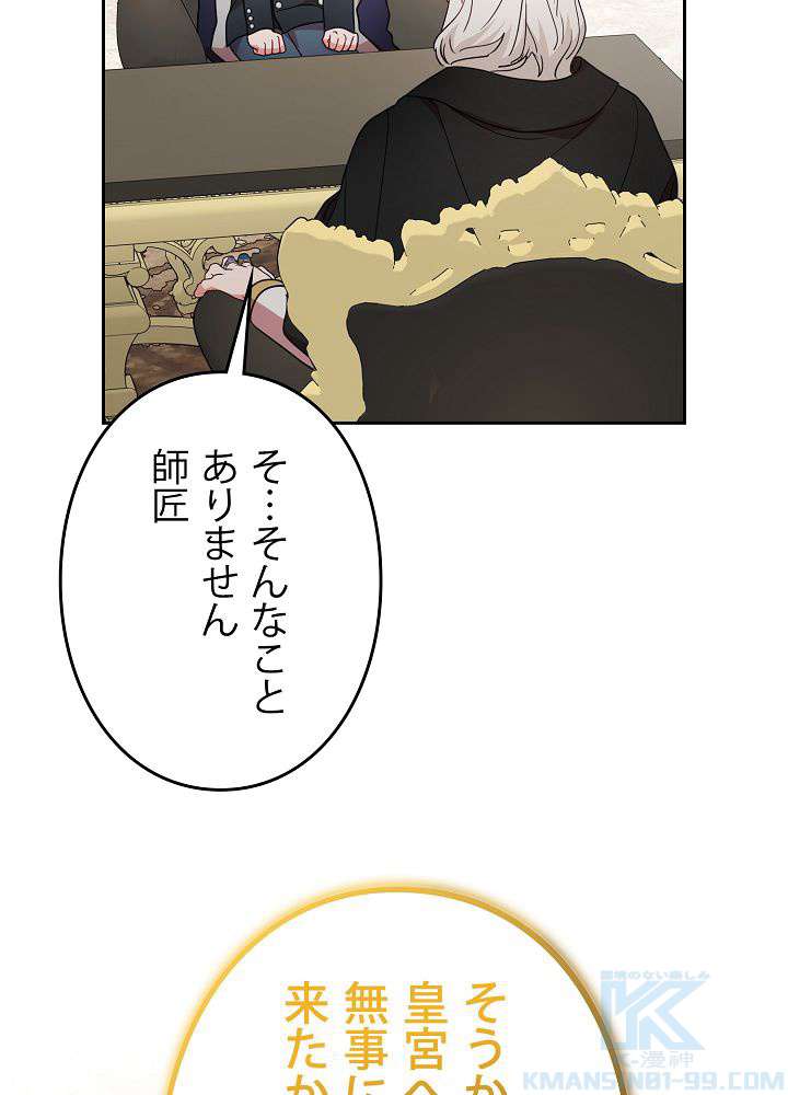 P82