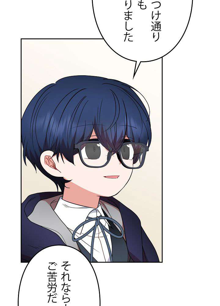 P86