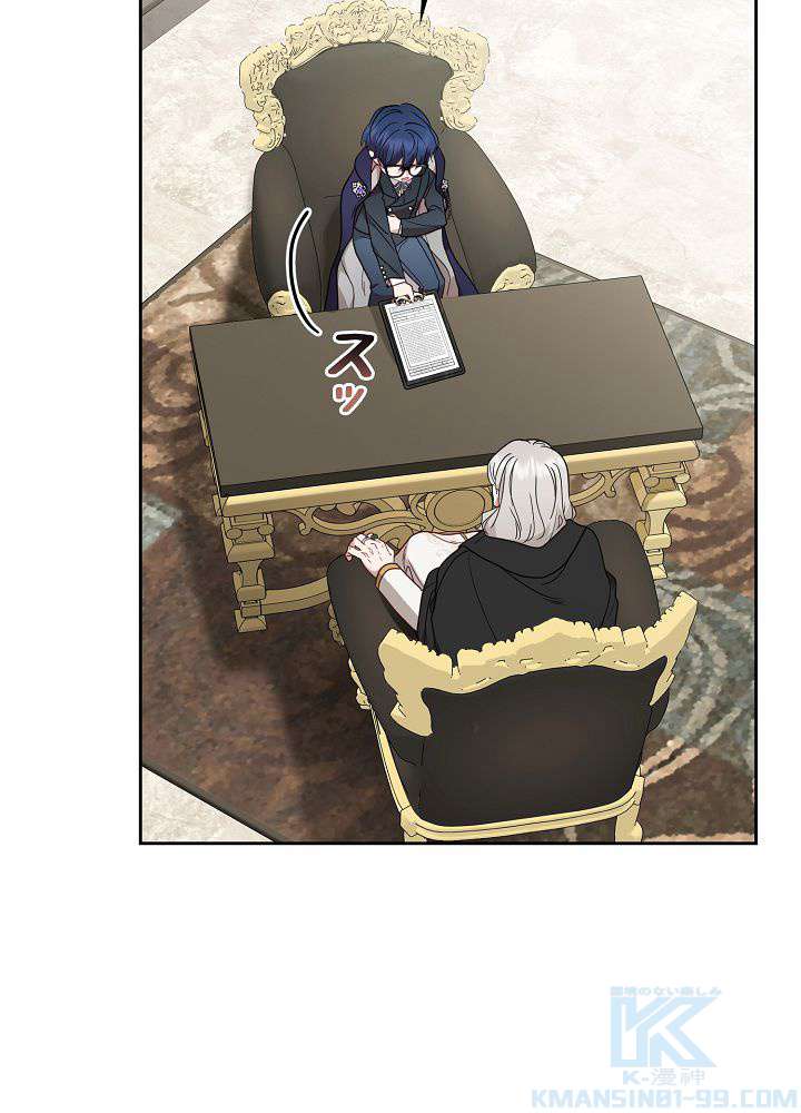 P88