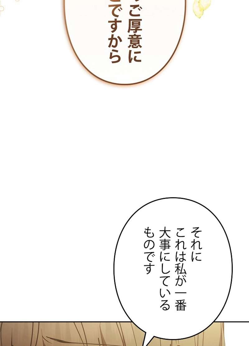 P104