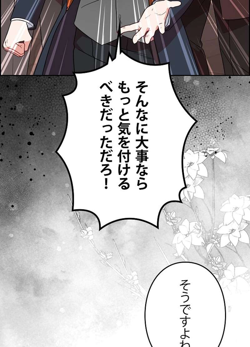 P107
