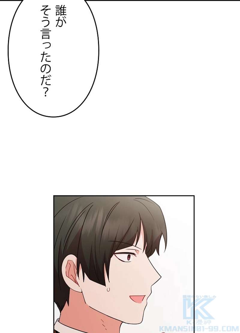 P55