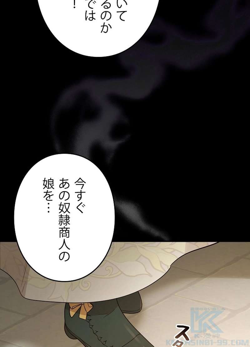P64