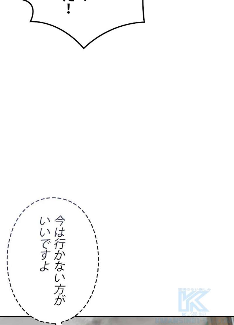 P76