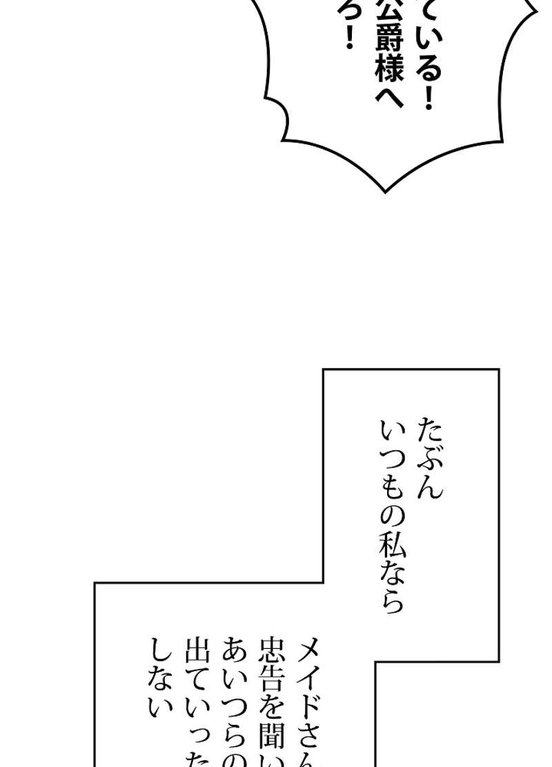 P78