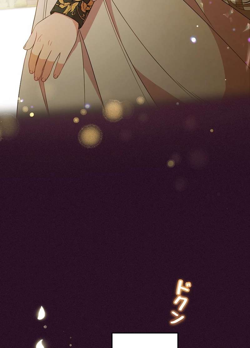 P83