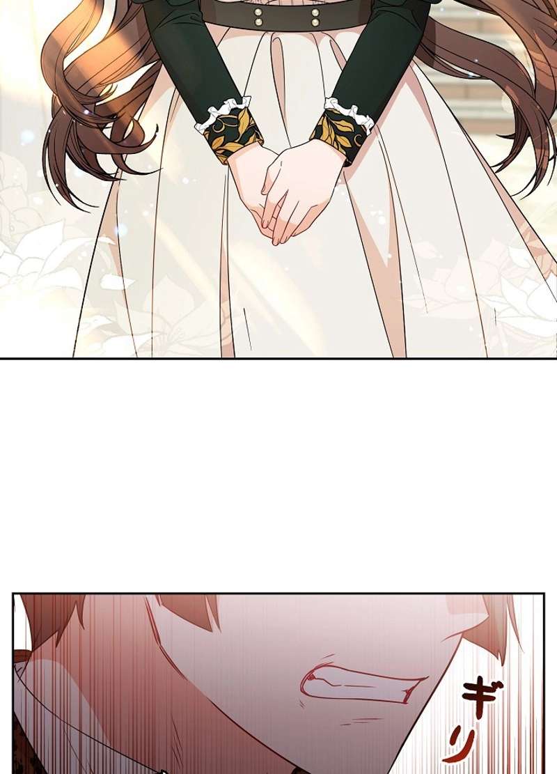 P87