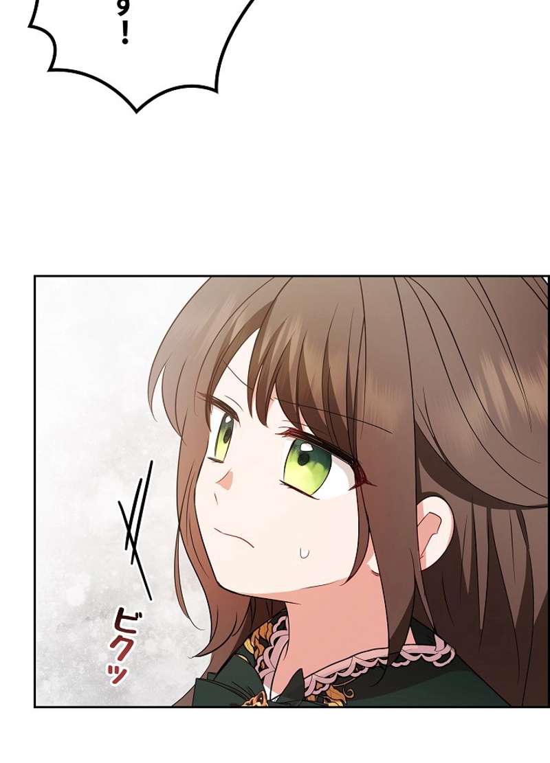 P90