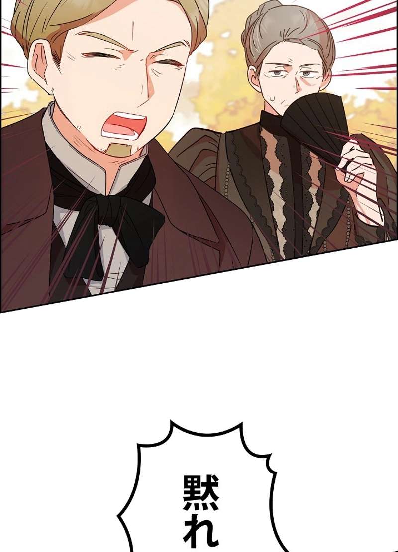 P92