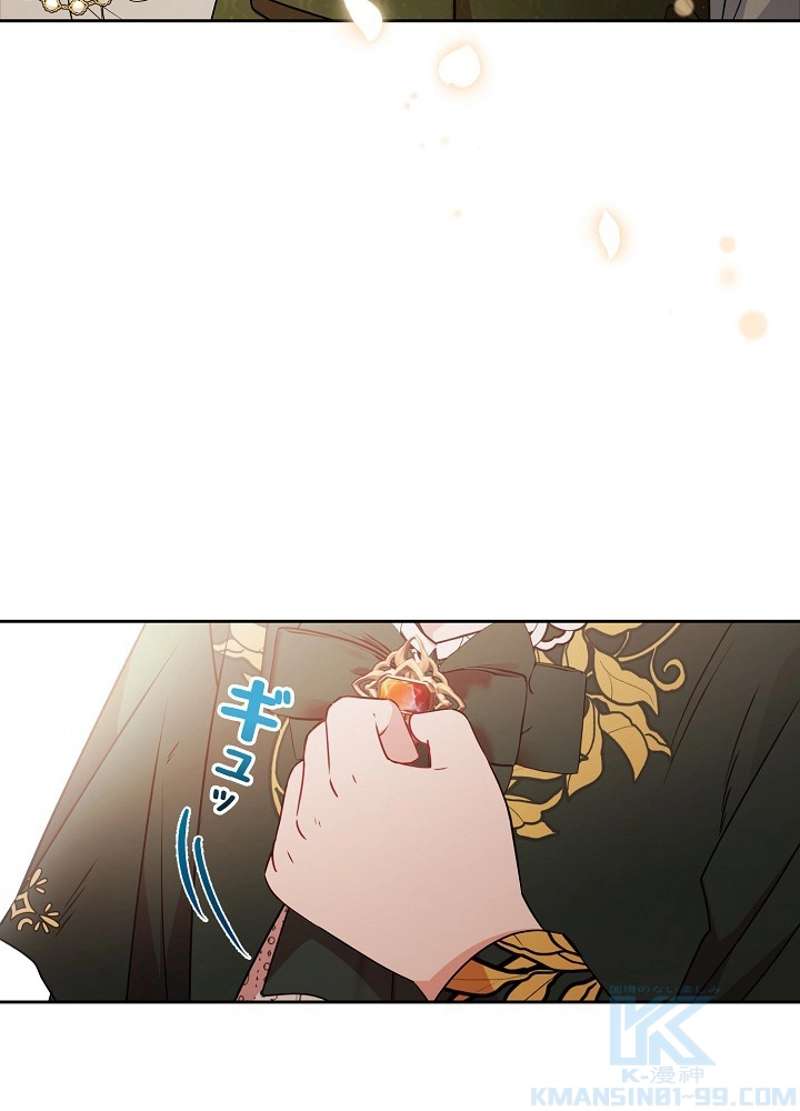 P97