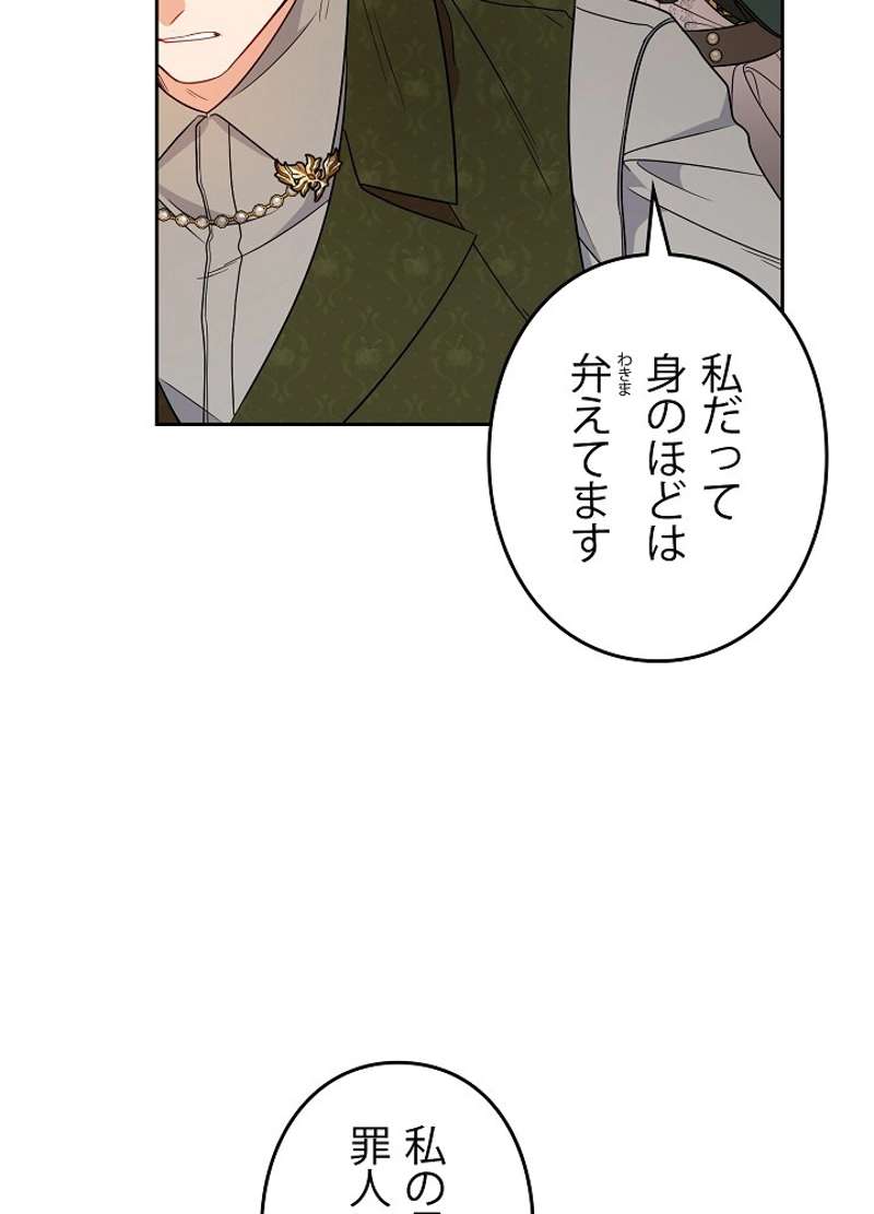 P99