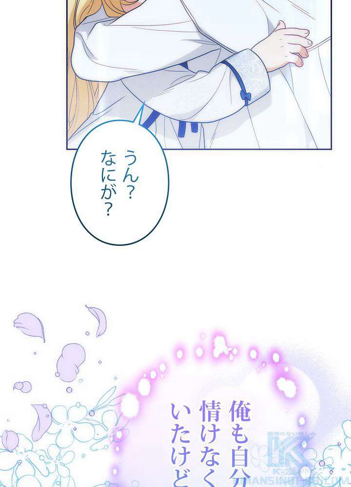 P112