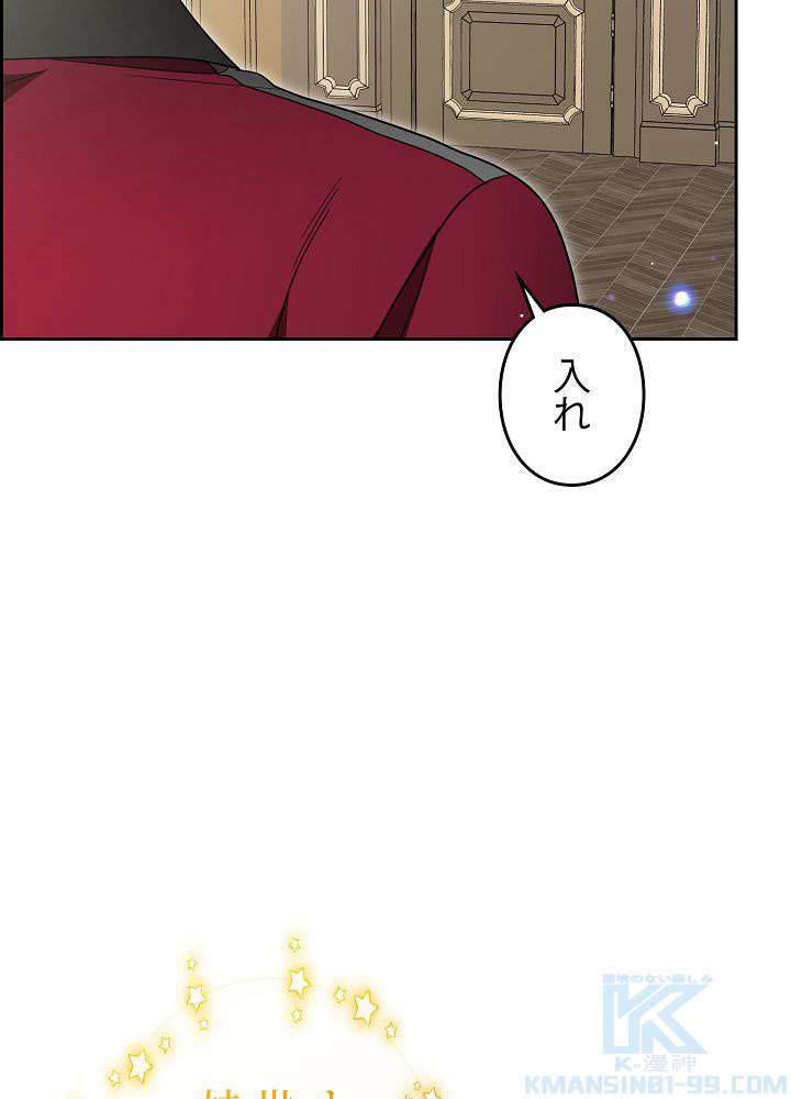 P118