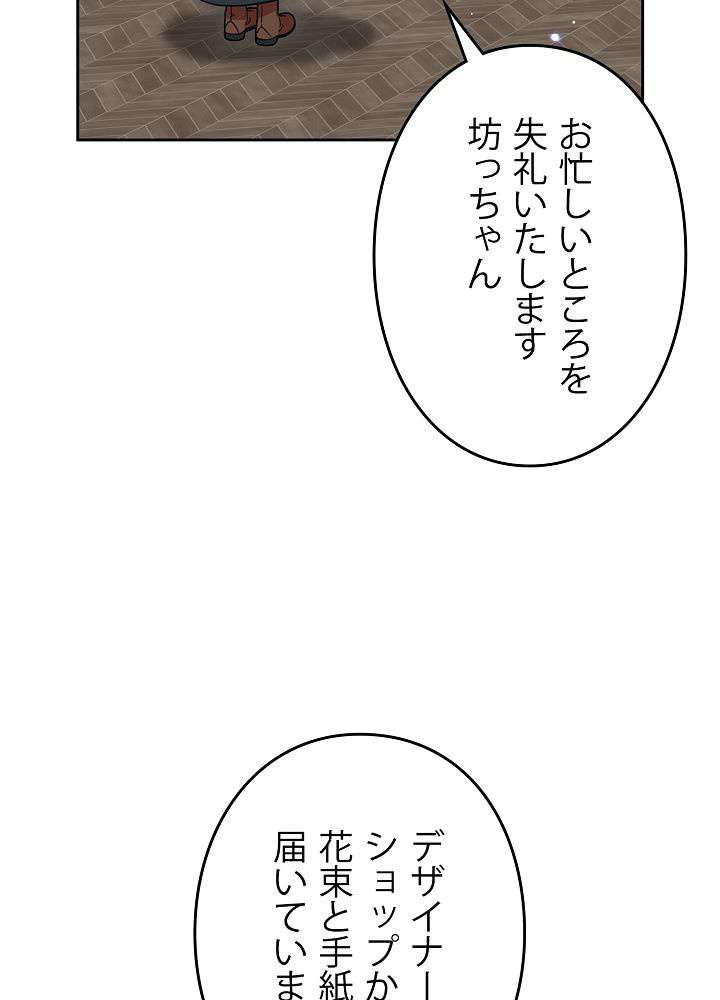 P59