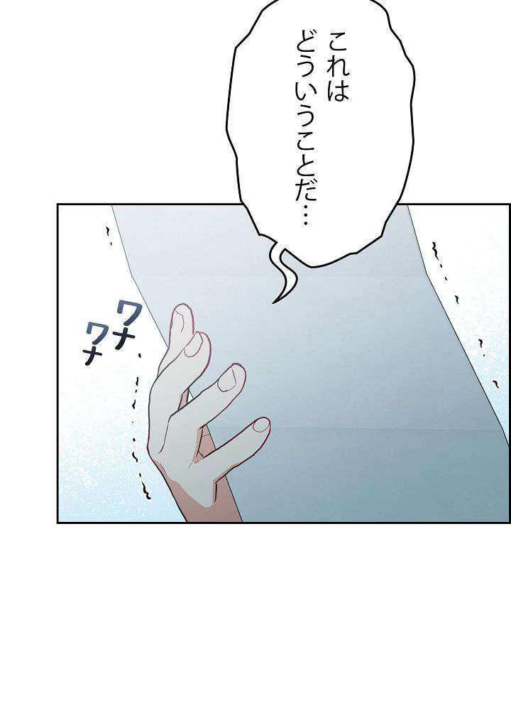 P68