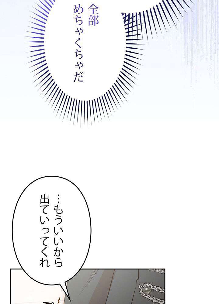 P78