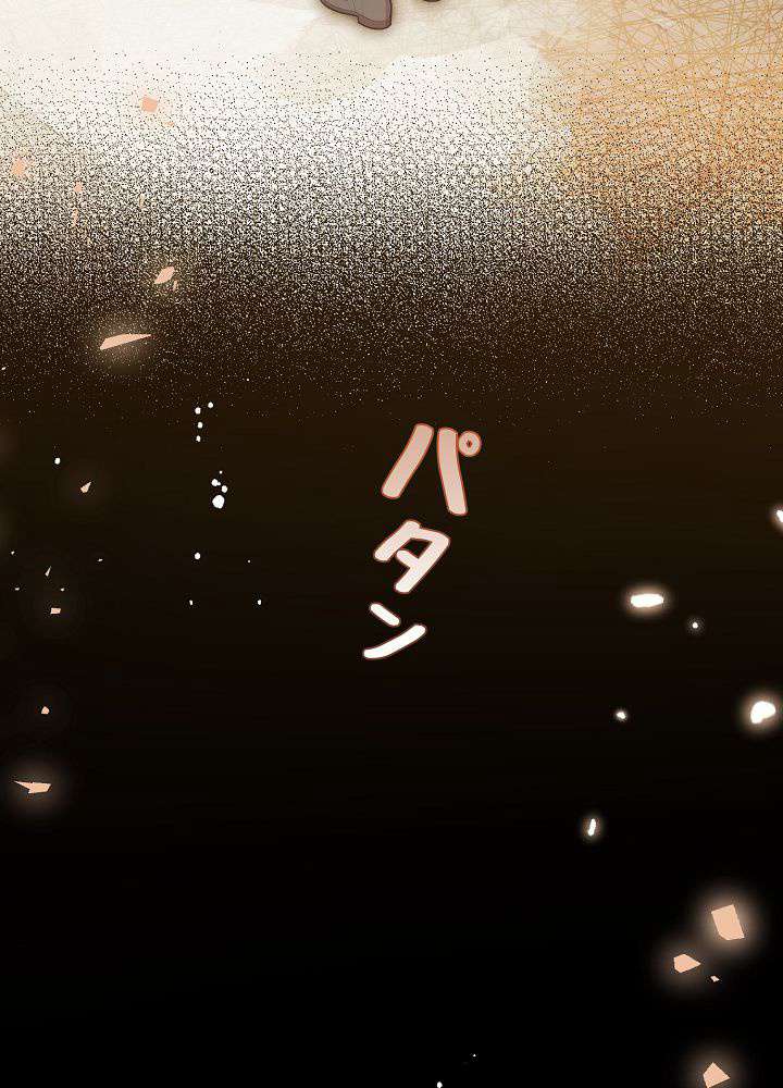 P86