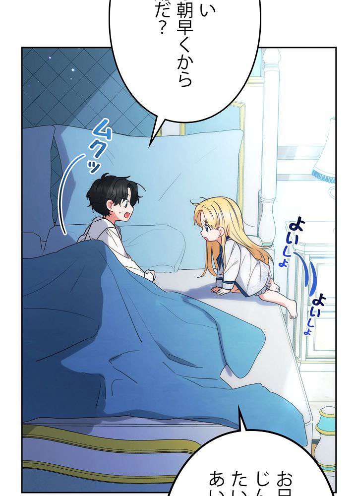 P96