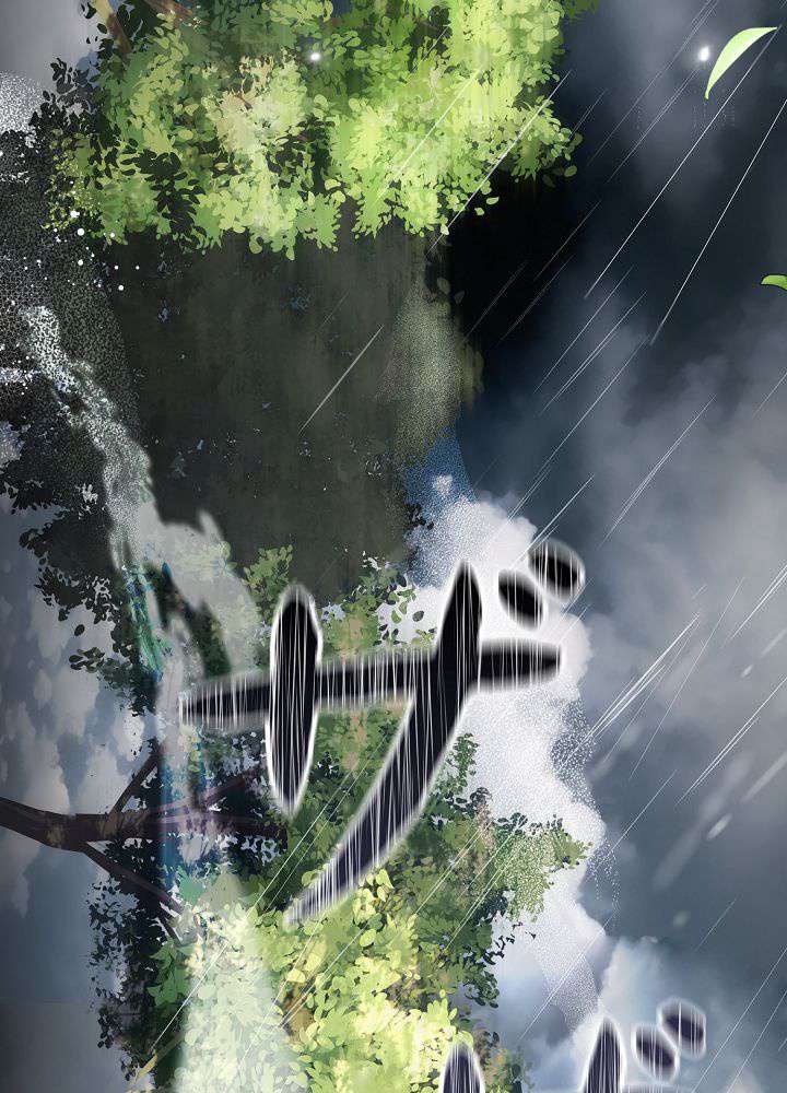 P54