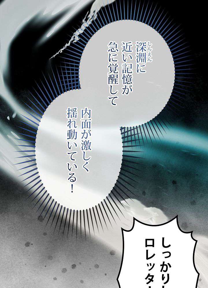 P69
