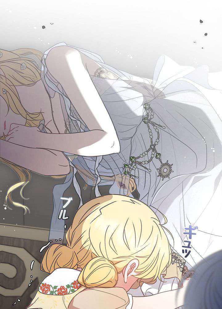 P72