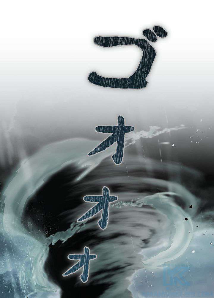 P76