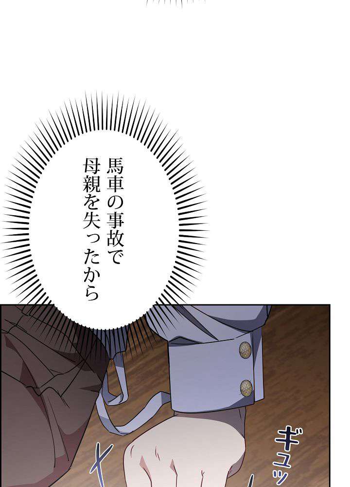 P78