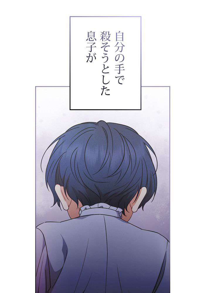 P81