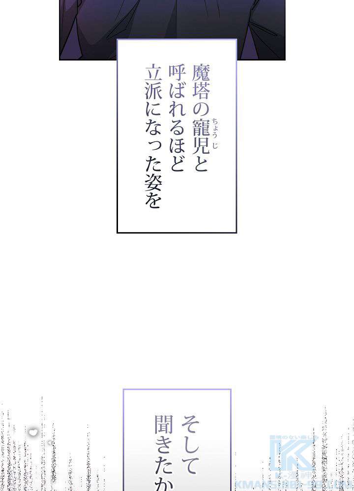 P82