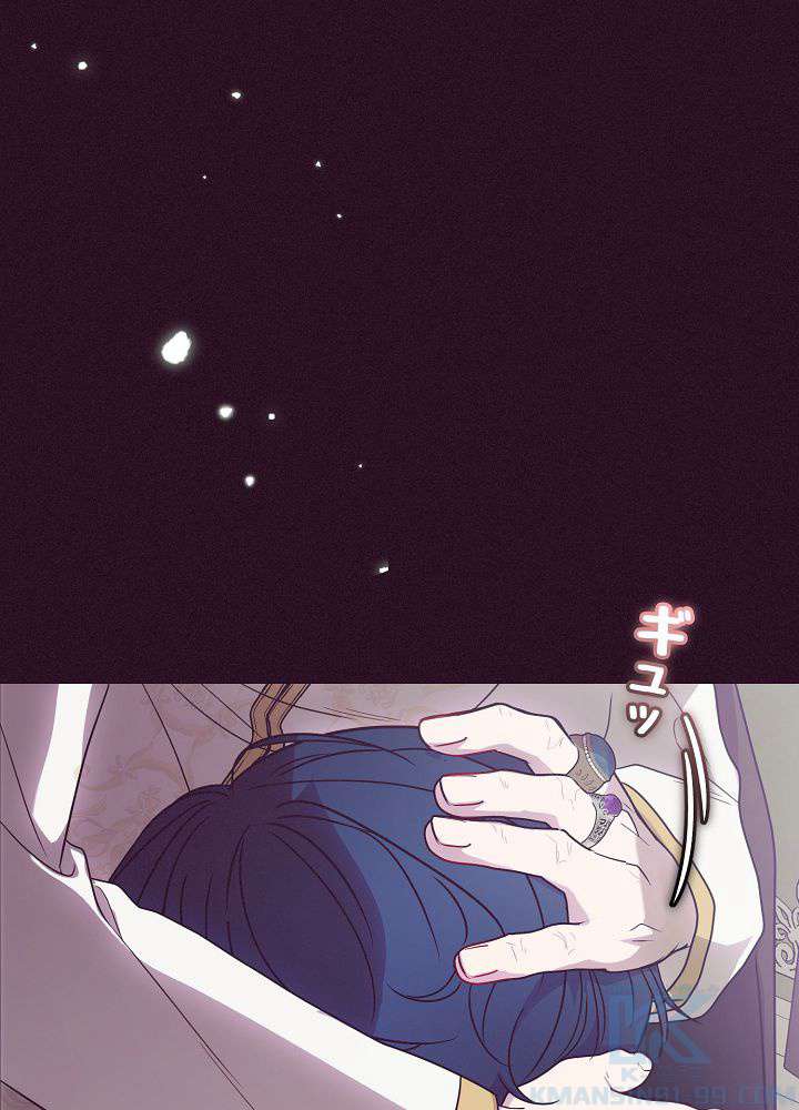 P88