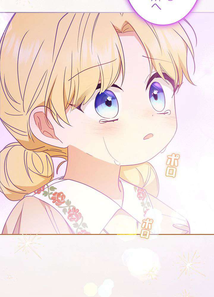 P98