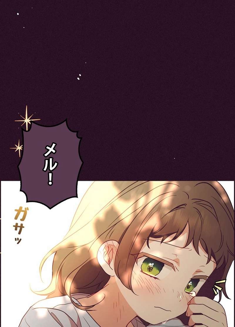 P105