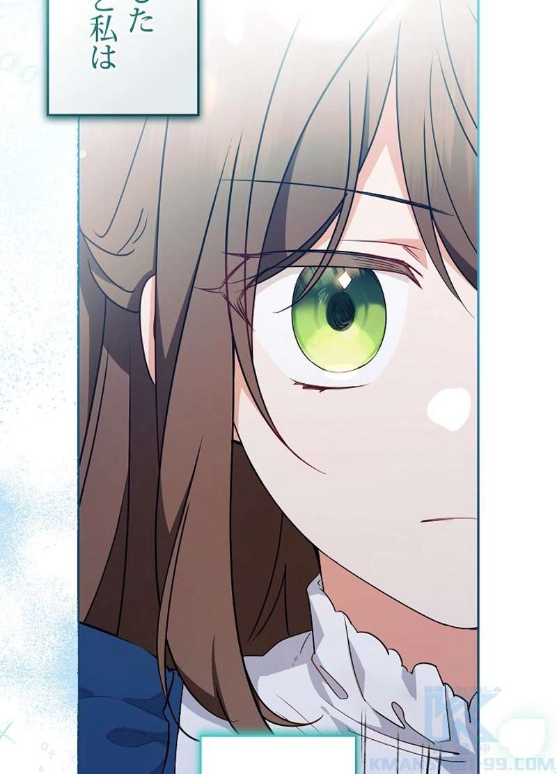 P43